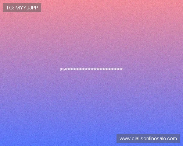 gqy视讯百度百科用户指南，详解注册流程、操作步骤及常见问题解决方案，提升使用体验