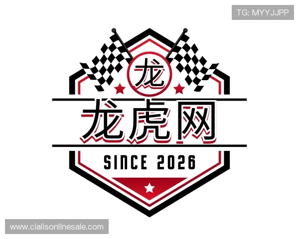 认识龙虎网